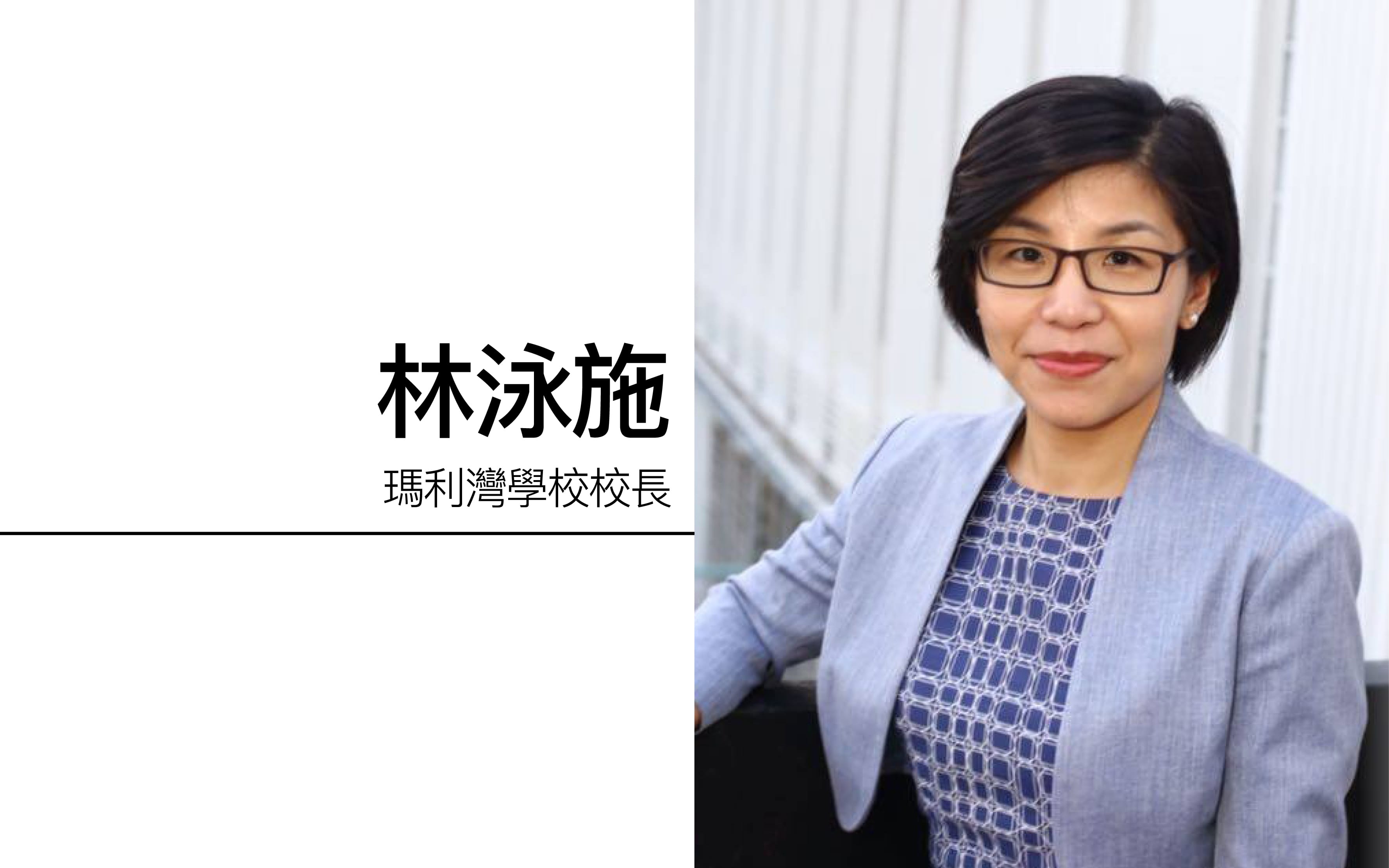 跨越障碍，拥抱共融